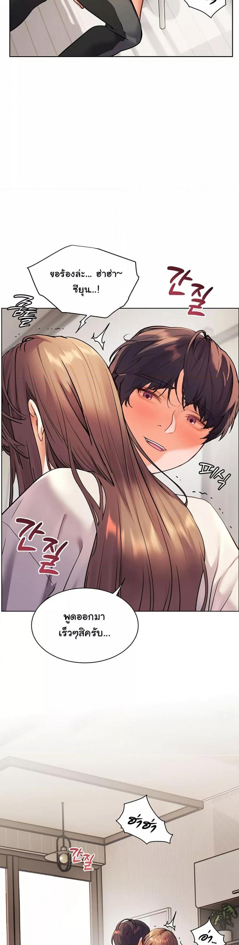 page-34
