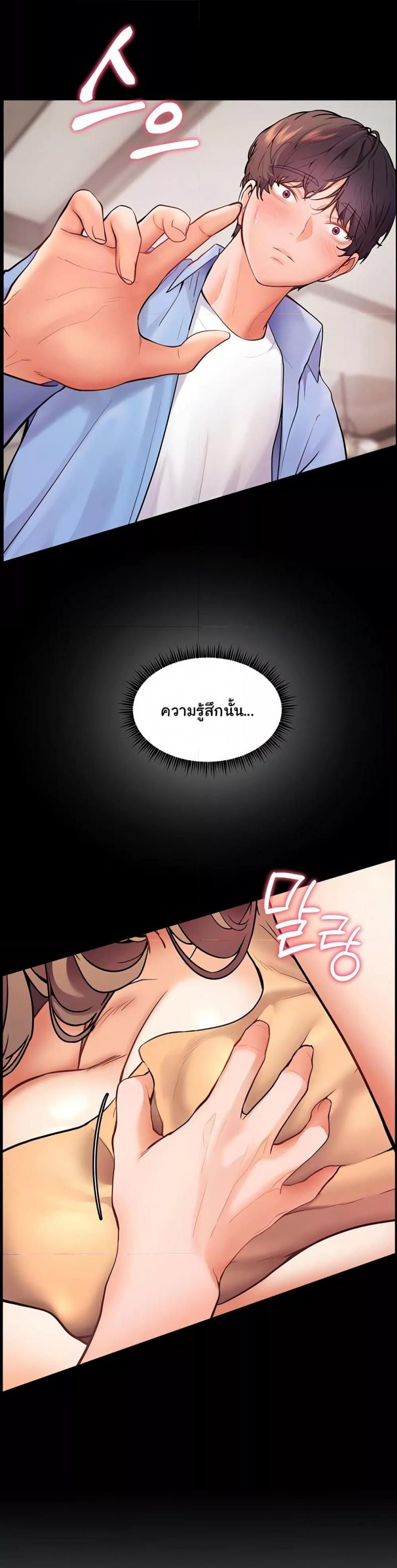 page-15