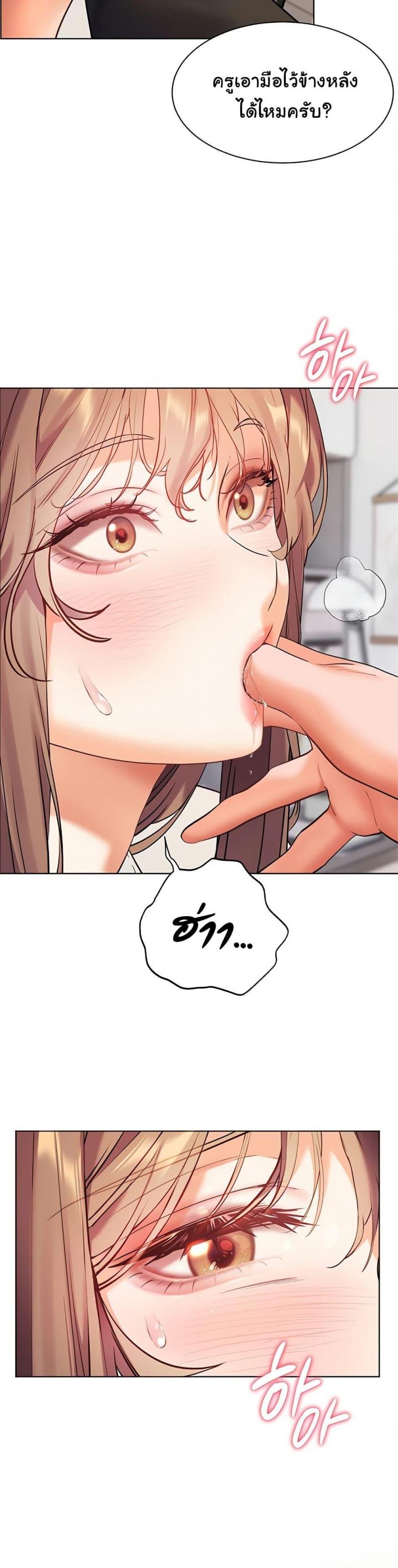 page-47