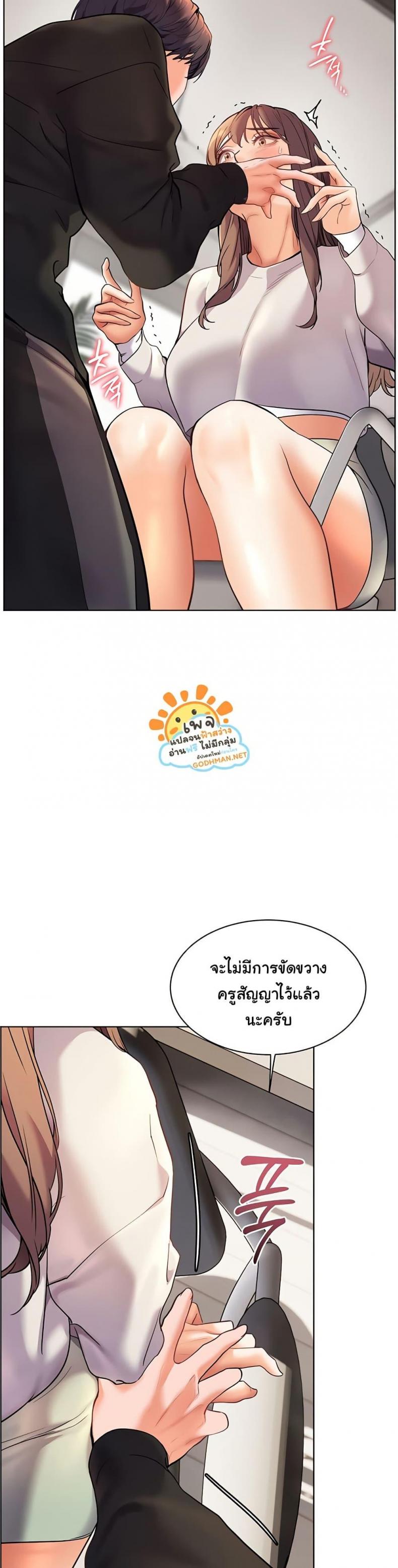 page-46