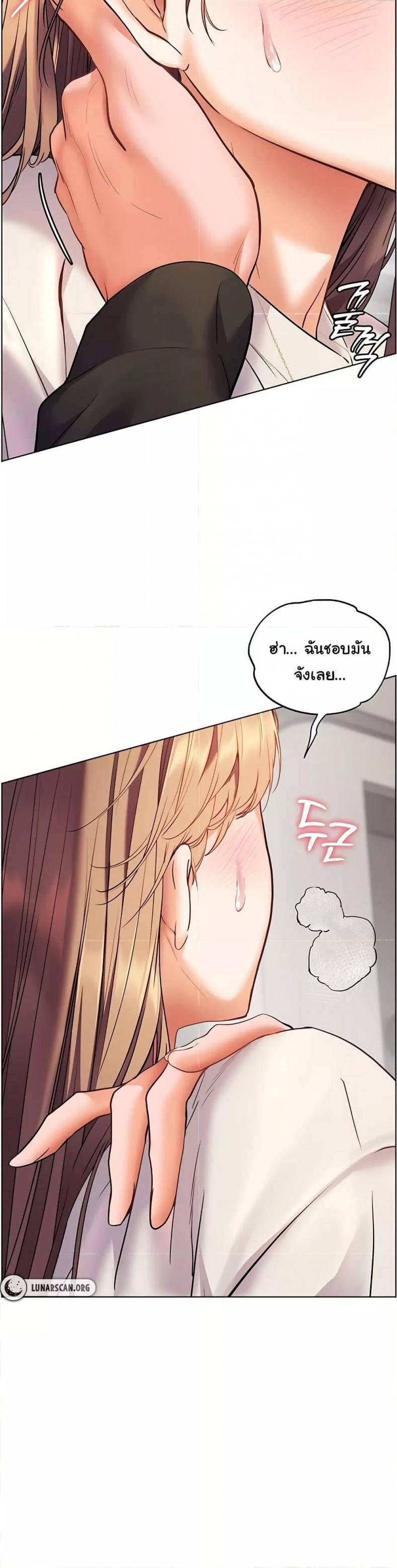 page-40