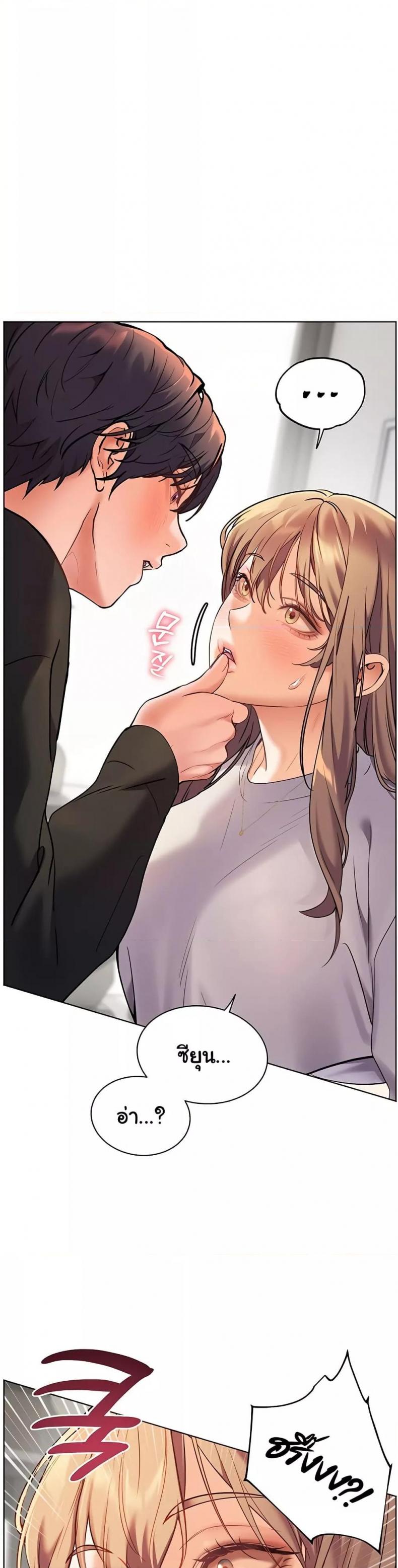page-42