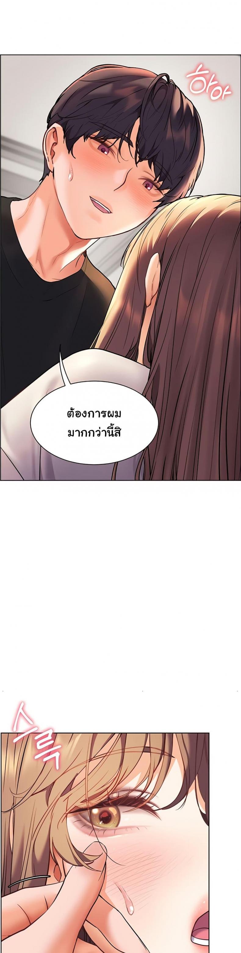 page-38