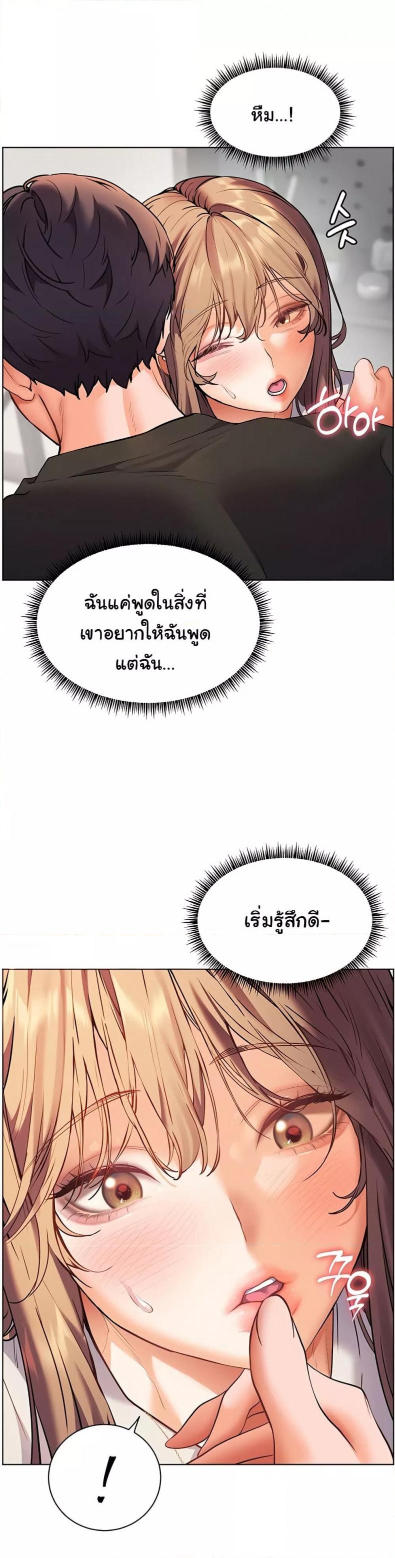 page-41