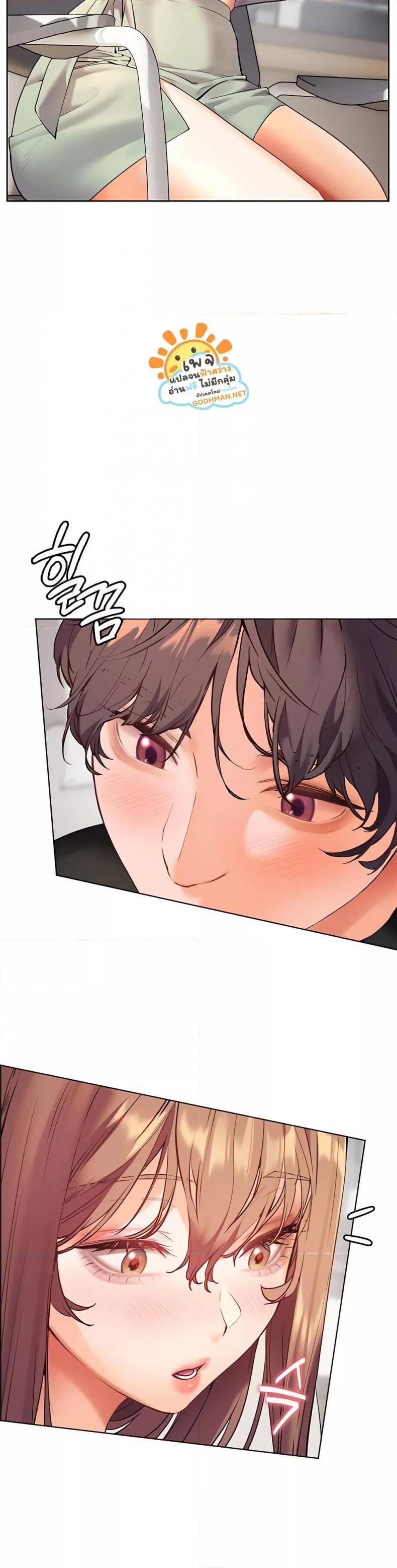page-18