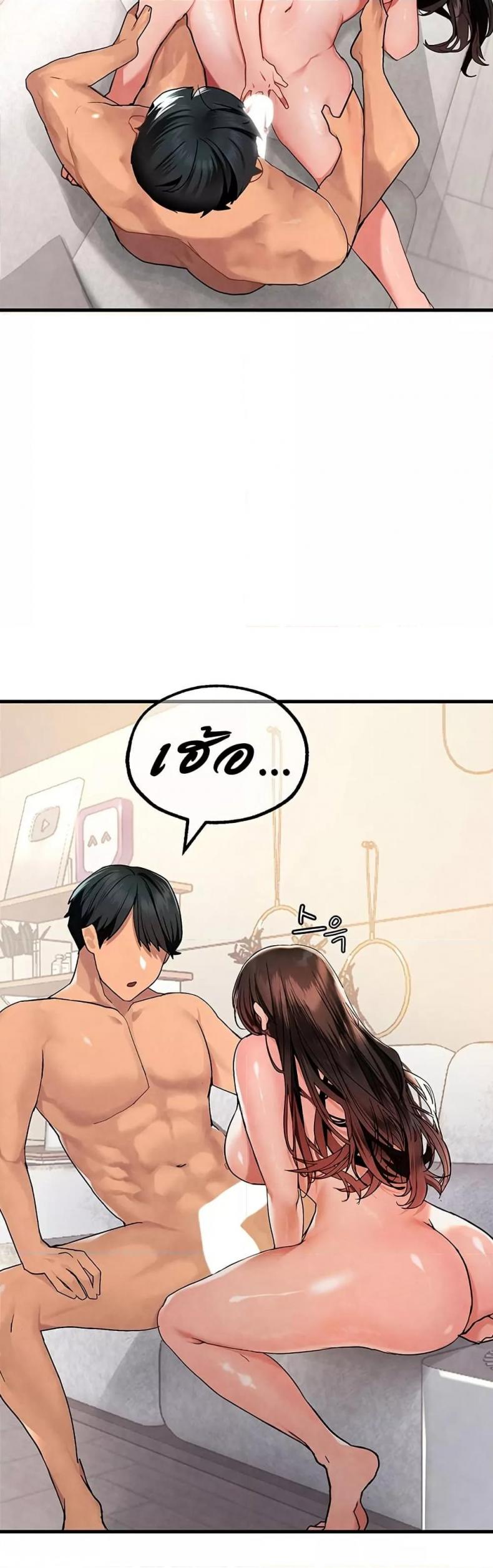 page-52