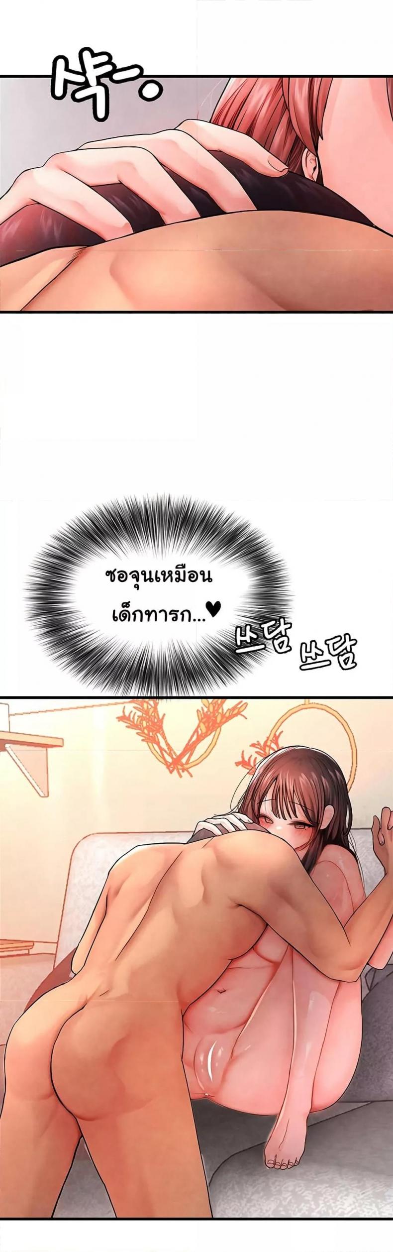 page-28
