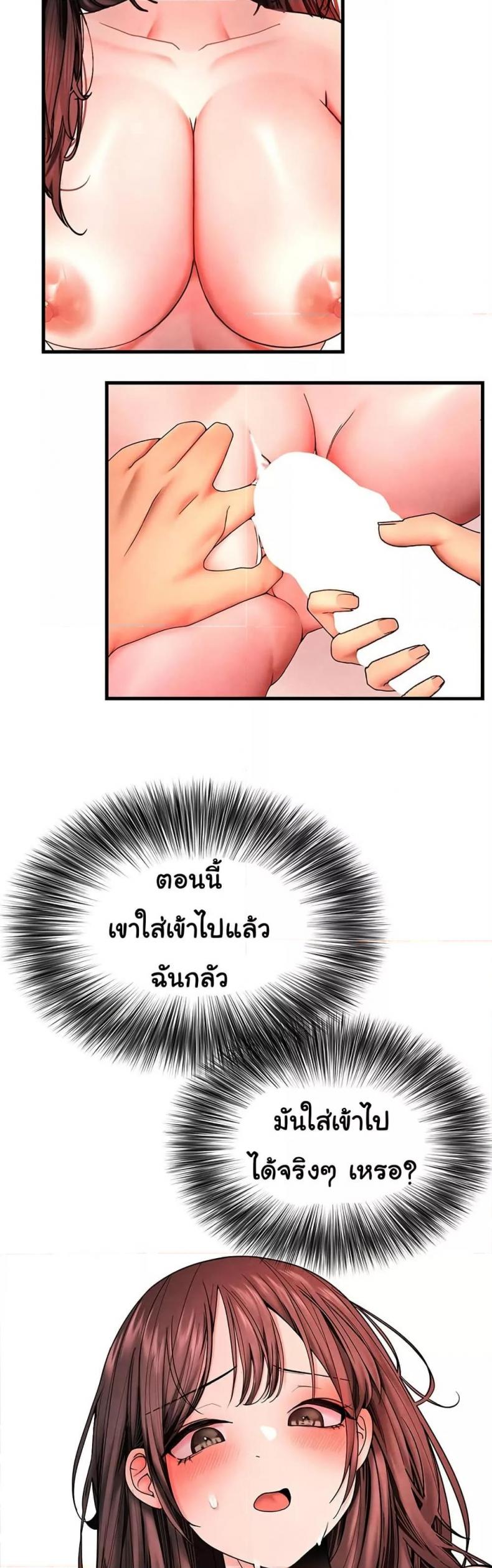 page-42