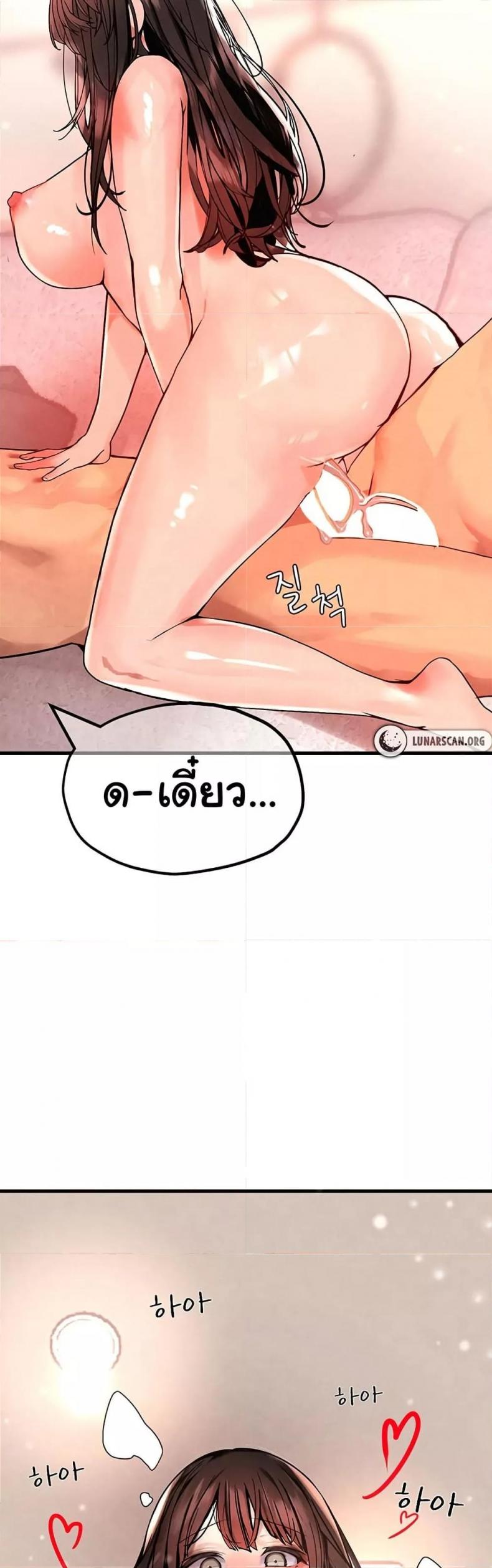 page-55