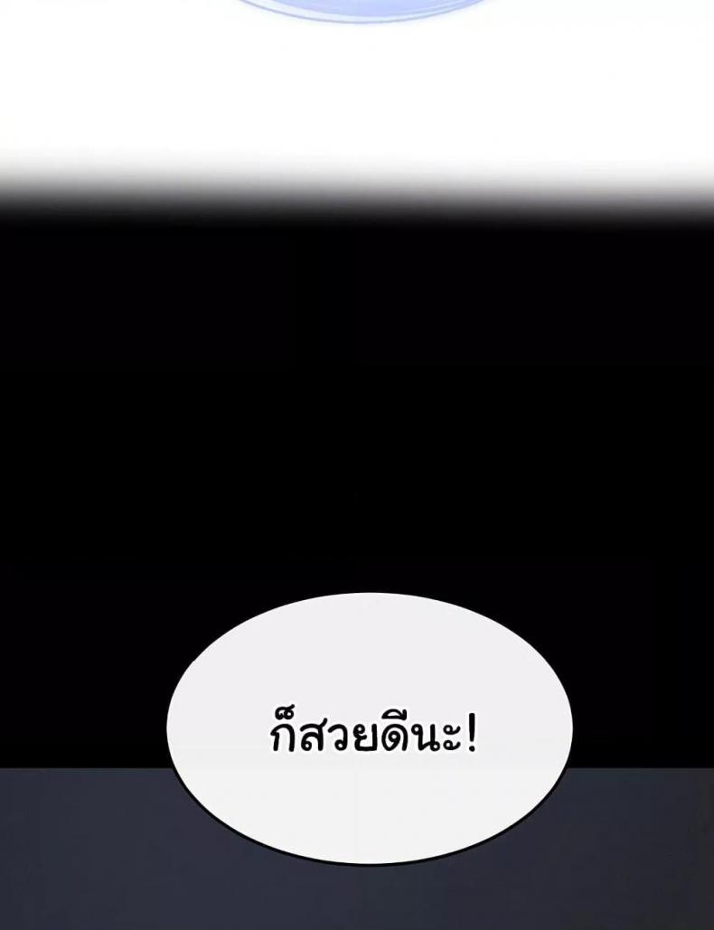 page-22