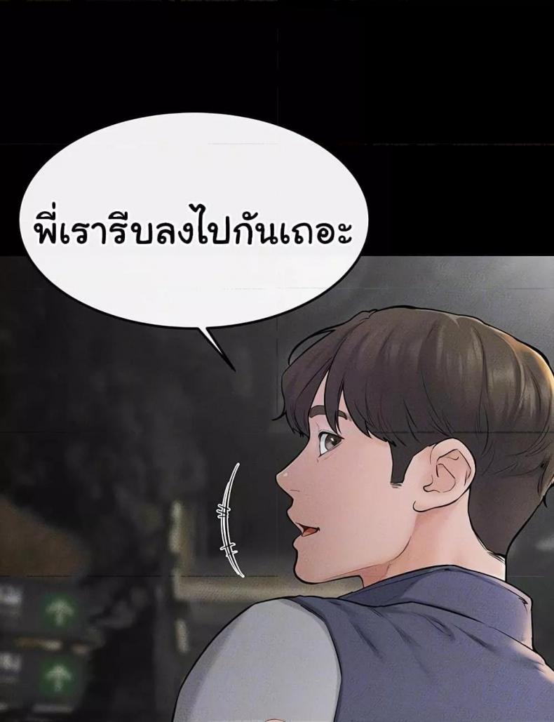 page-26