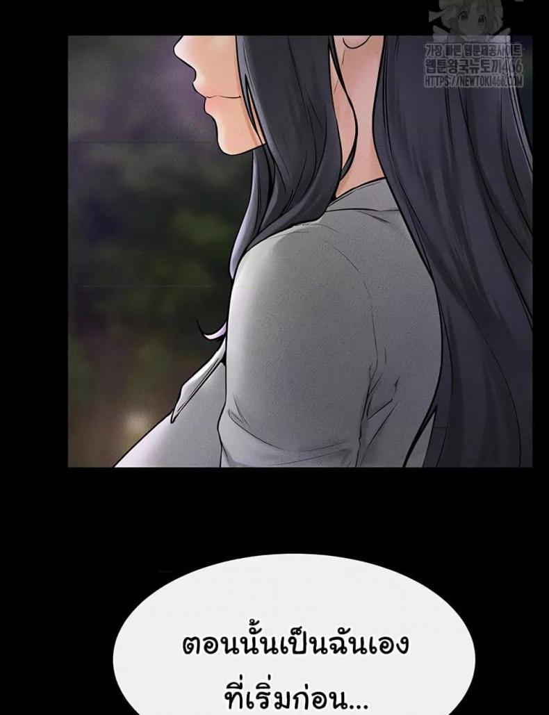 page-76