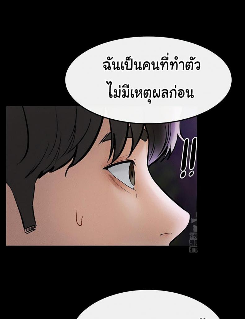 page-78