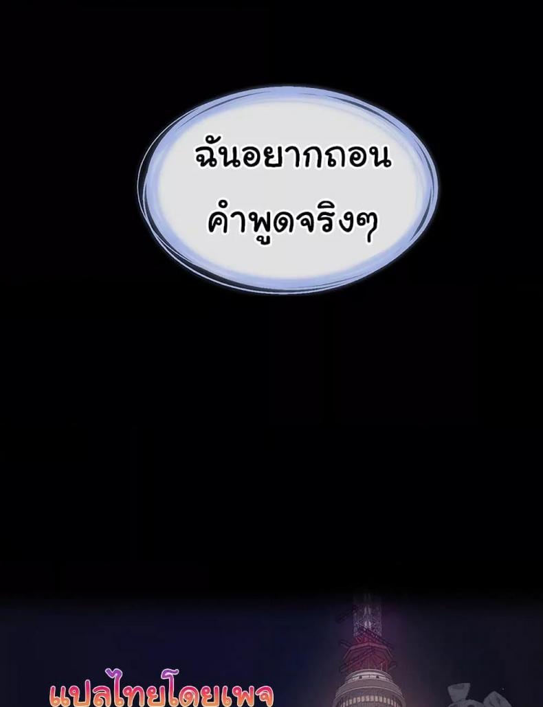 page-32