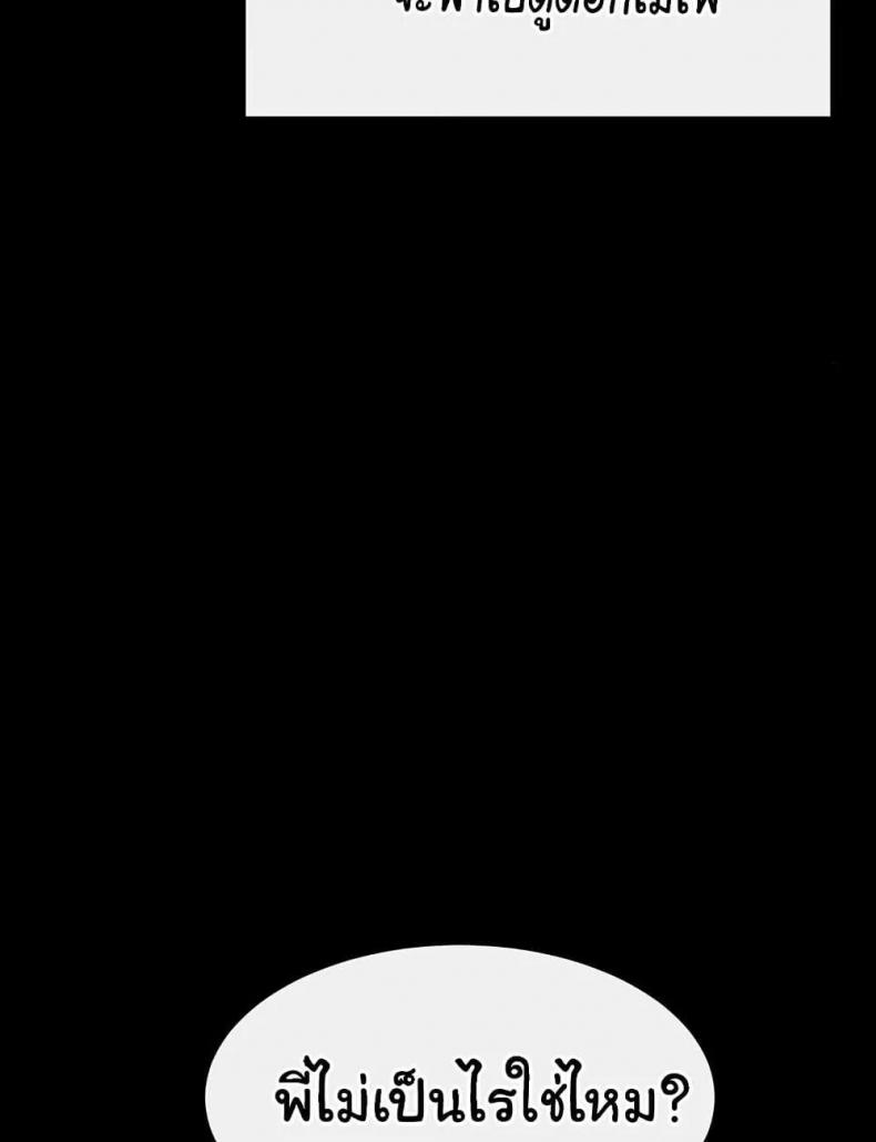 page-36