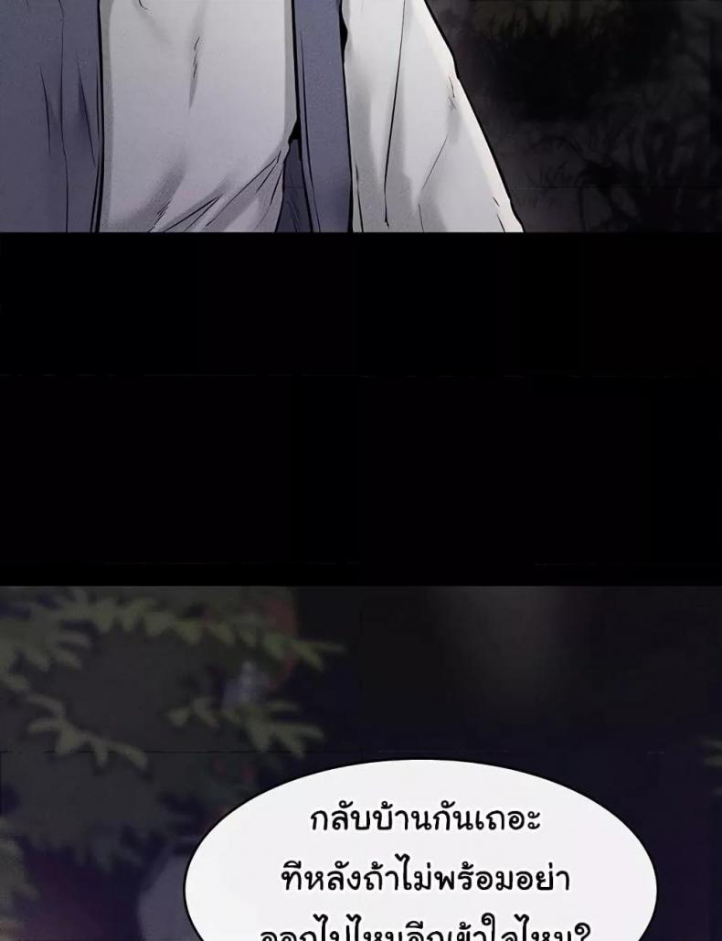 page-62