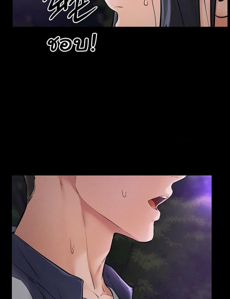 page-99