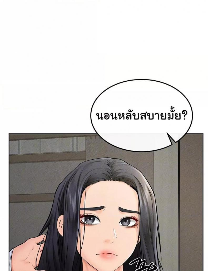 page-20