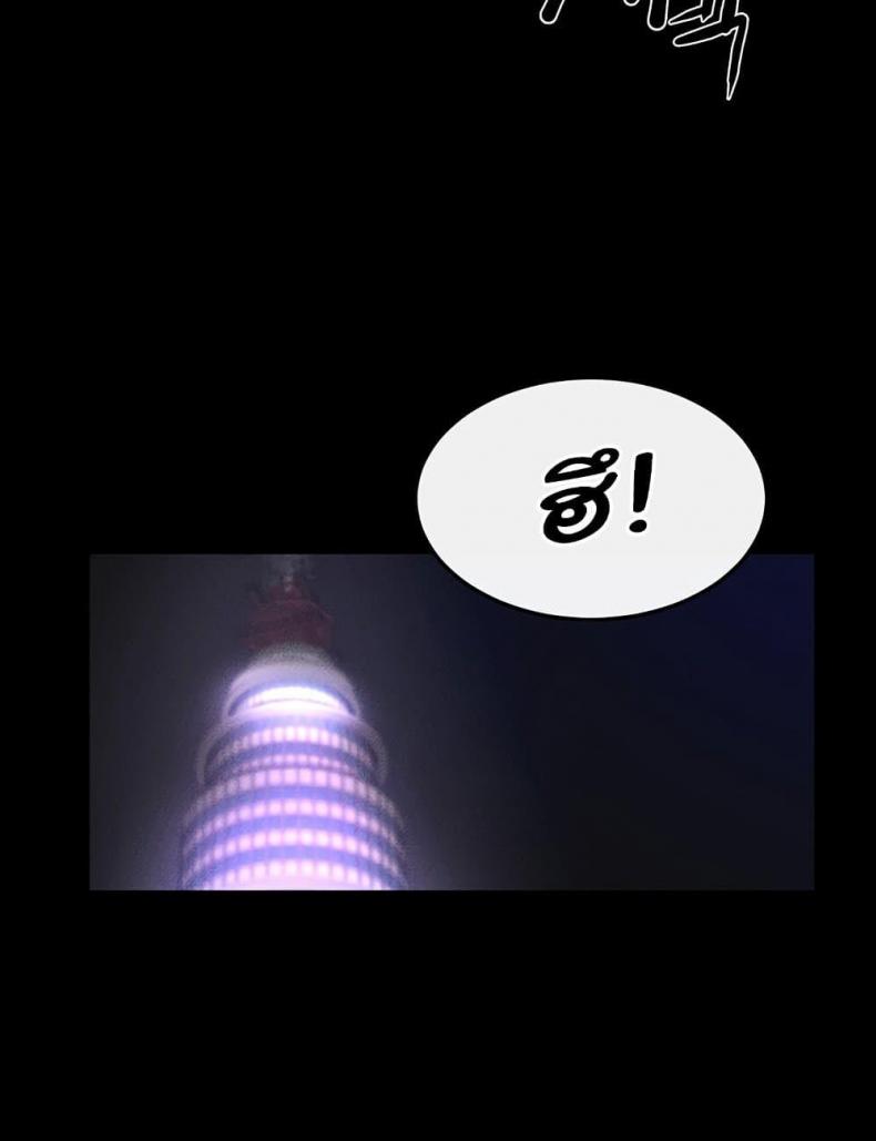 page-31