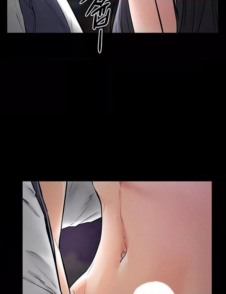 page-104