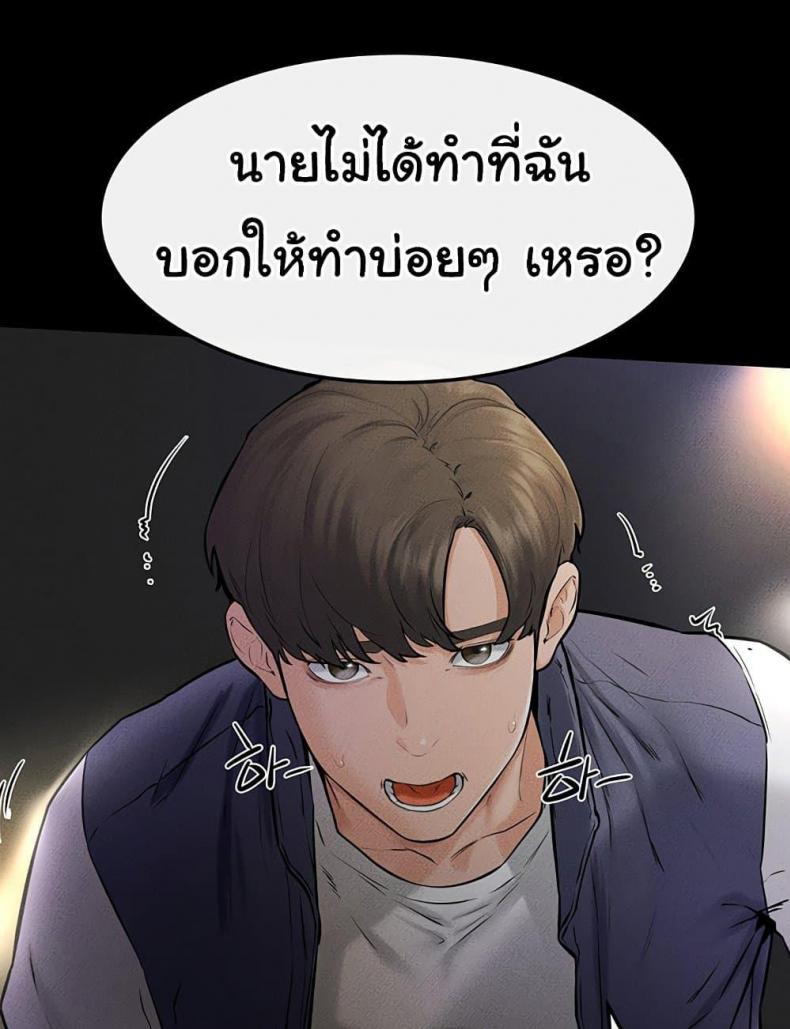 page-42