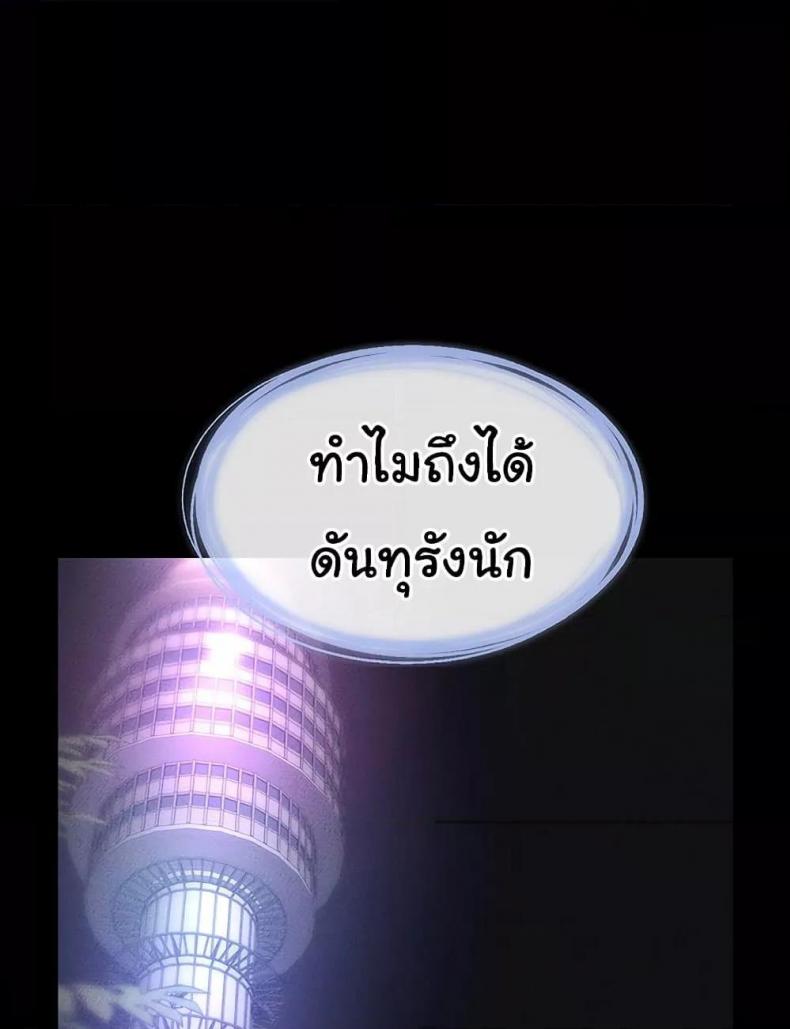 page-45