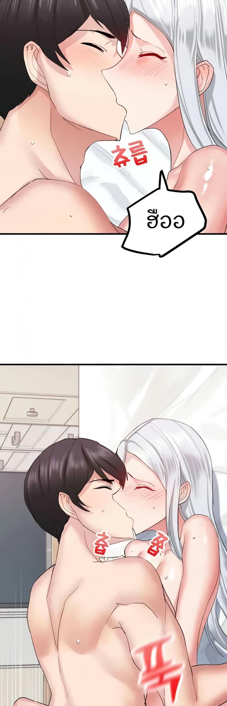 page-23