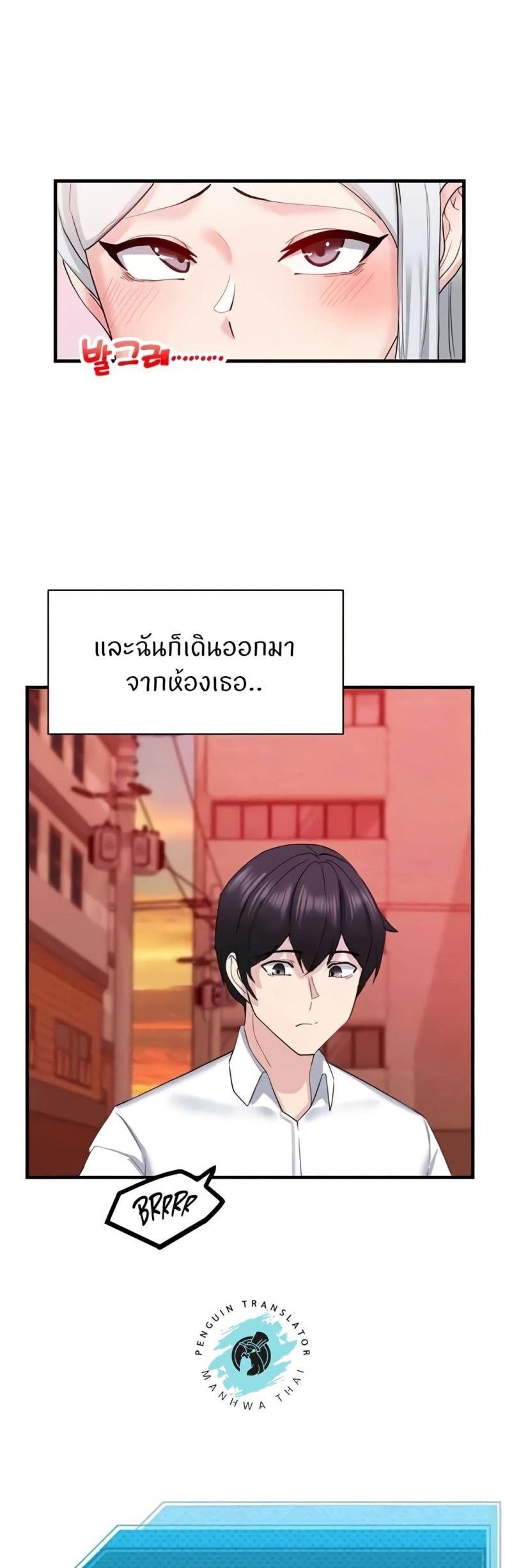 page-39