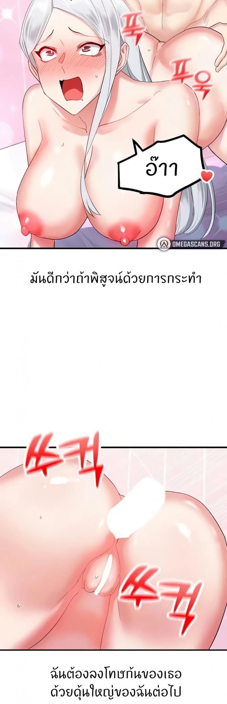 page-15