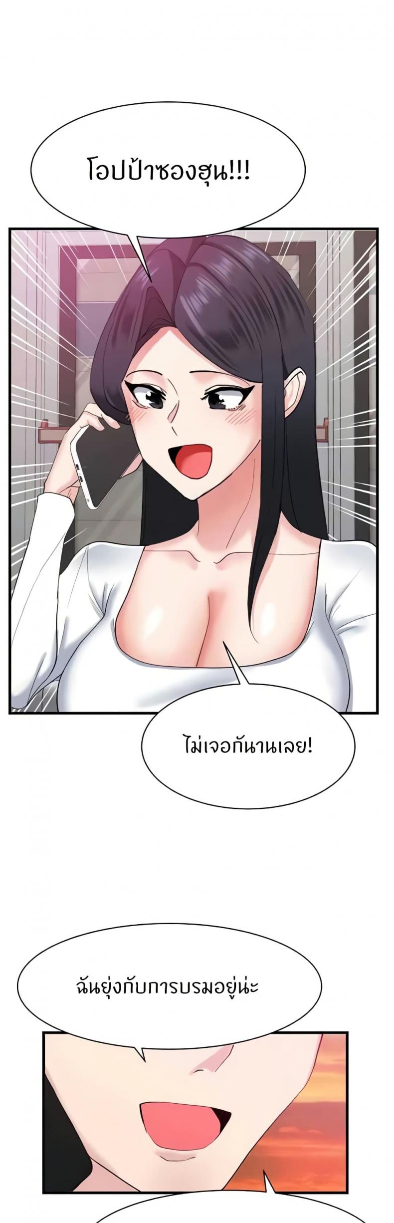 page-47