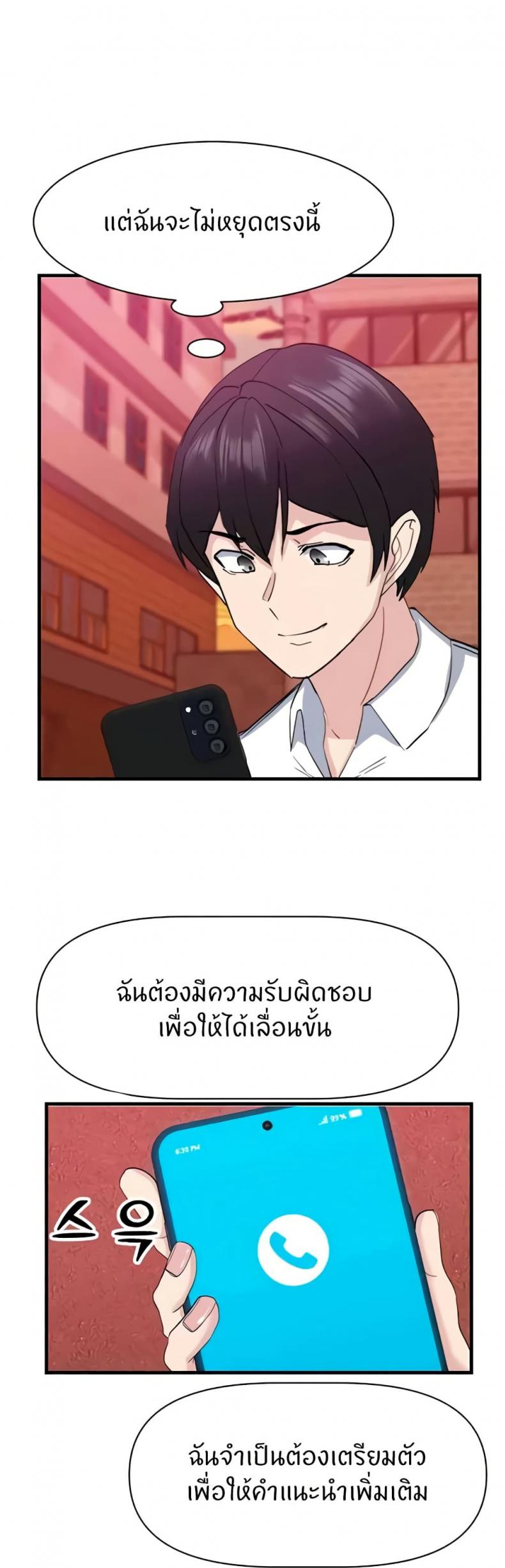 page-46
