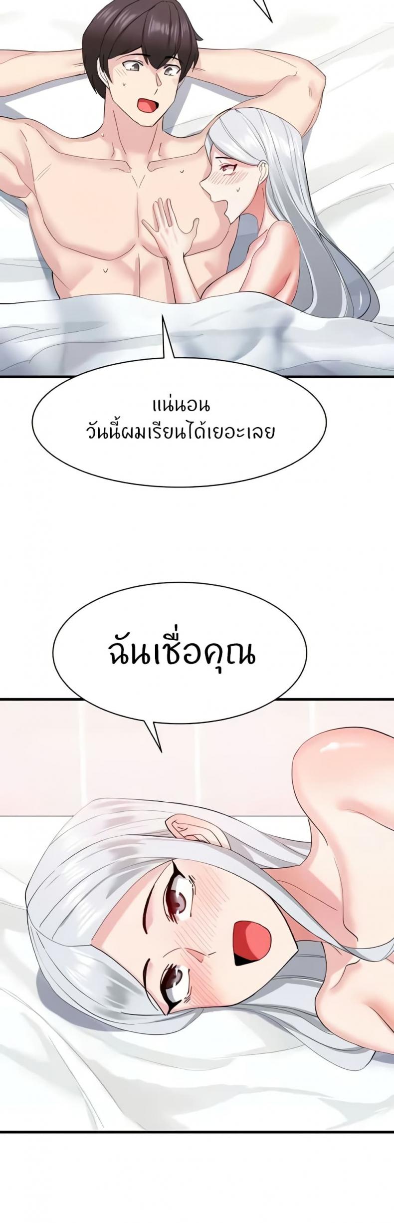 page-36