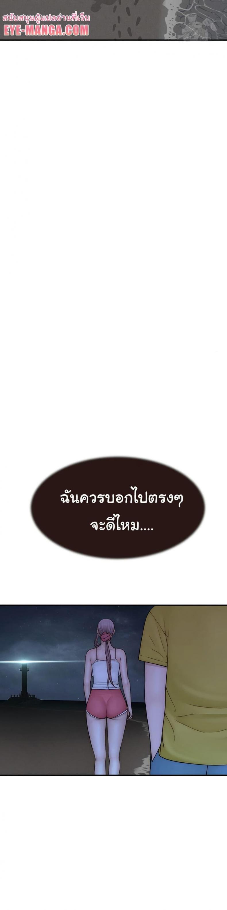 page-22