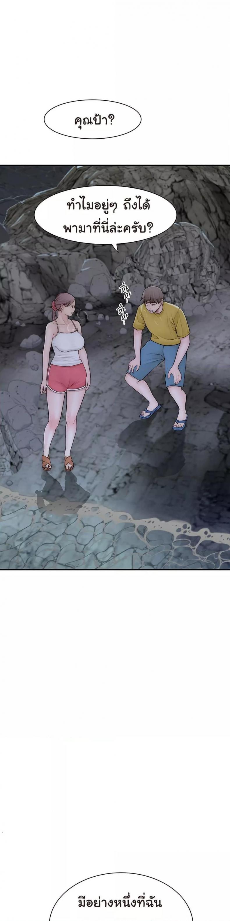 page-37