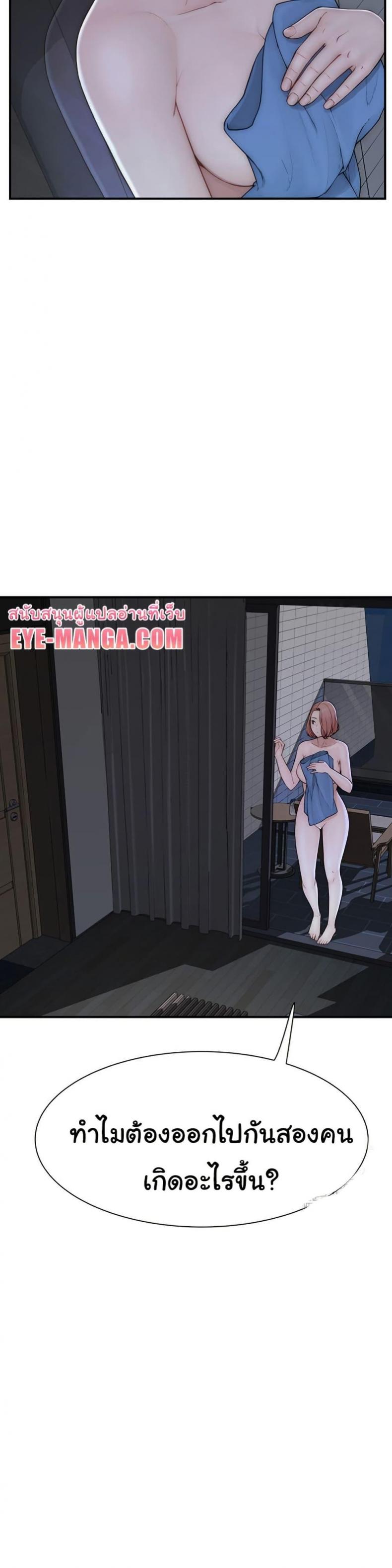 page-16