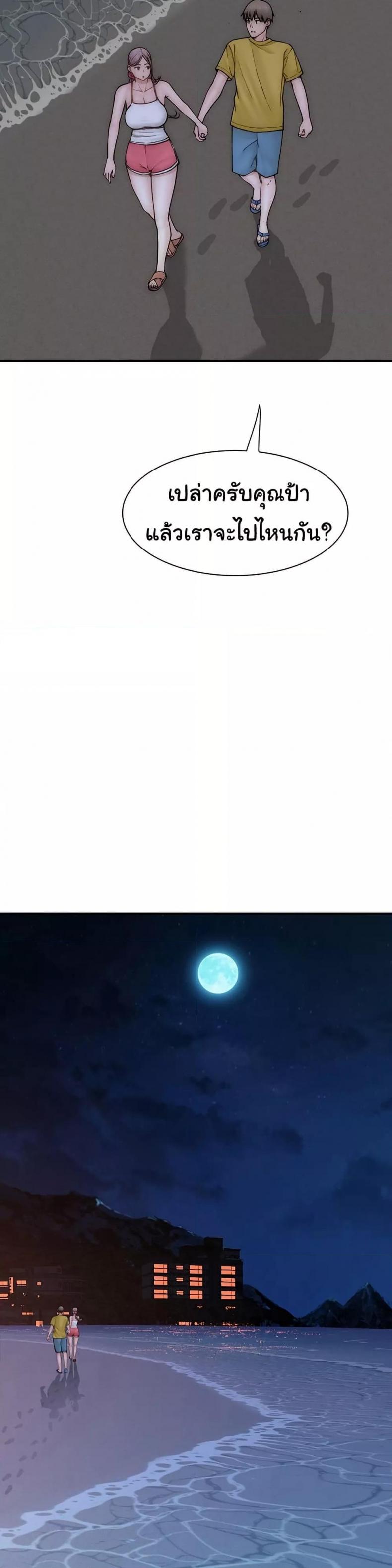 page-34