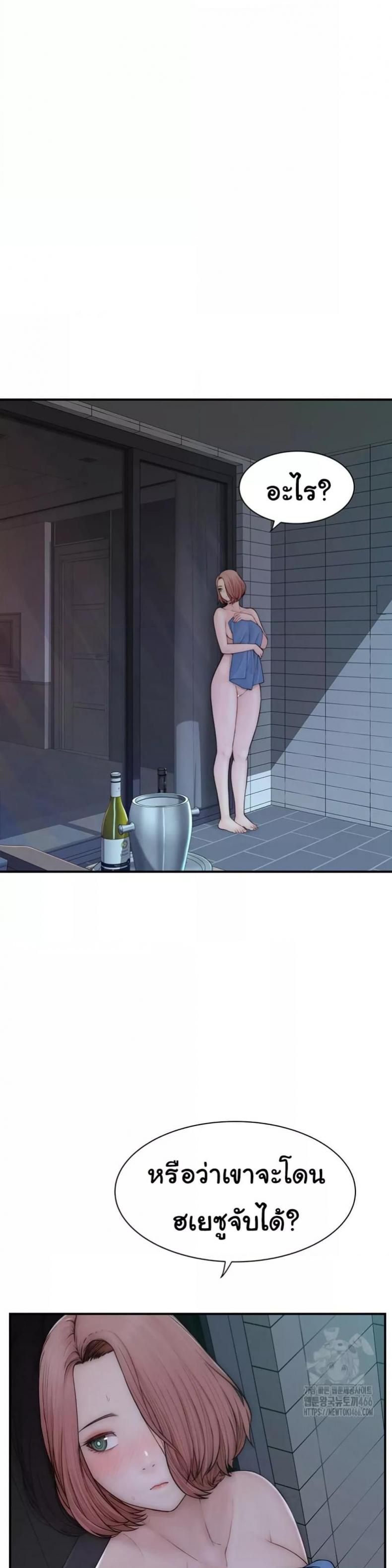 page-15