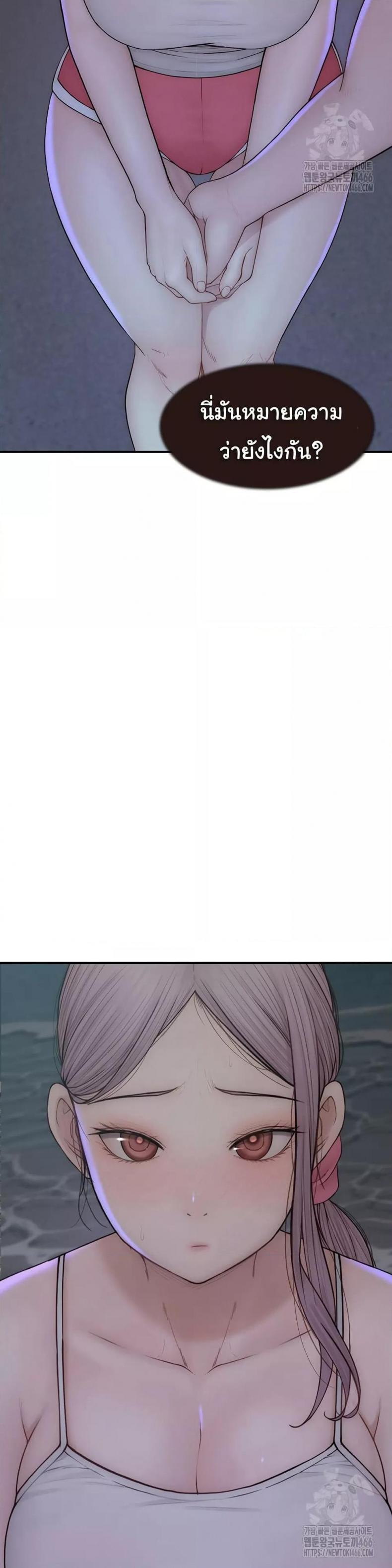 page-30