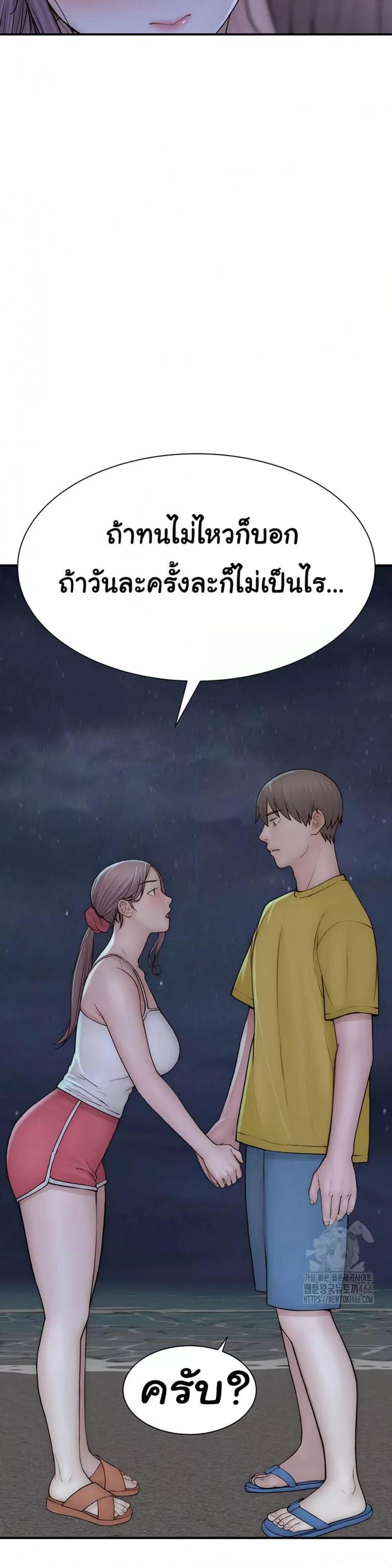 page-28