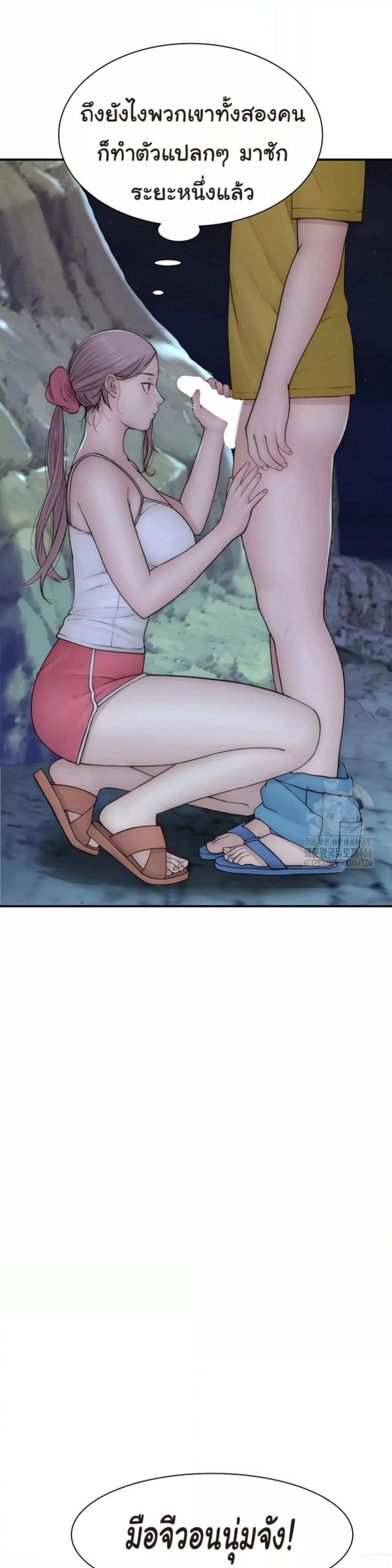 page-42