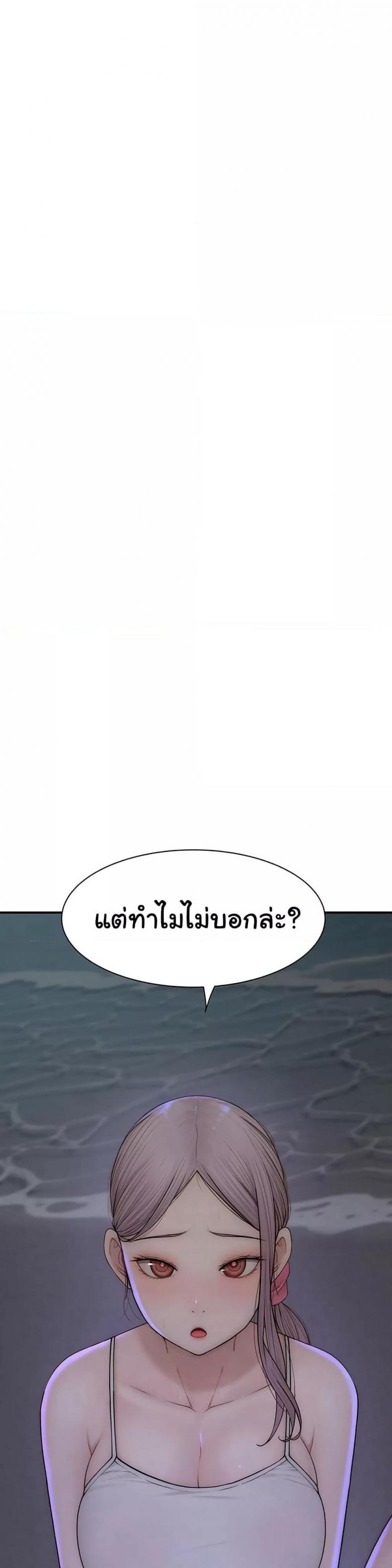 page-29