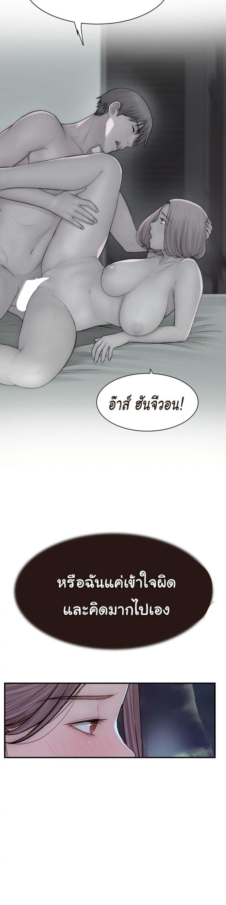 page-41