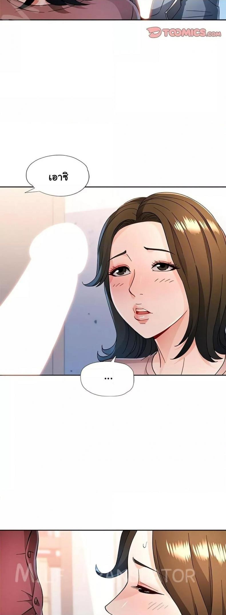 page-21