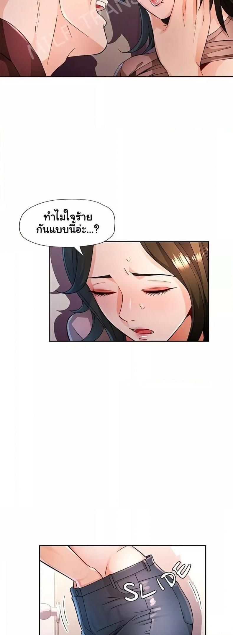 page-15