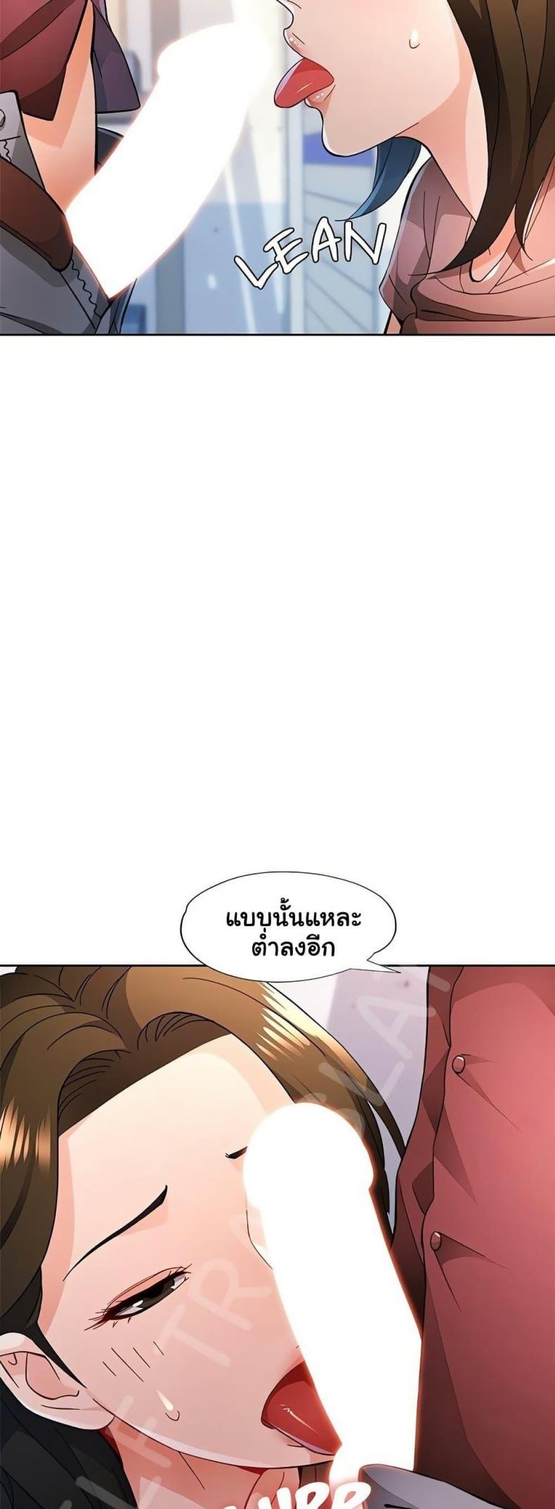 page-22