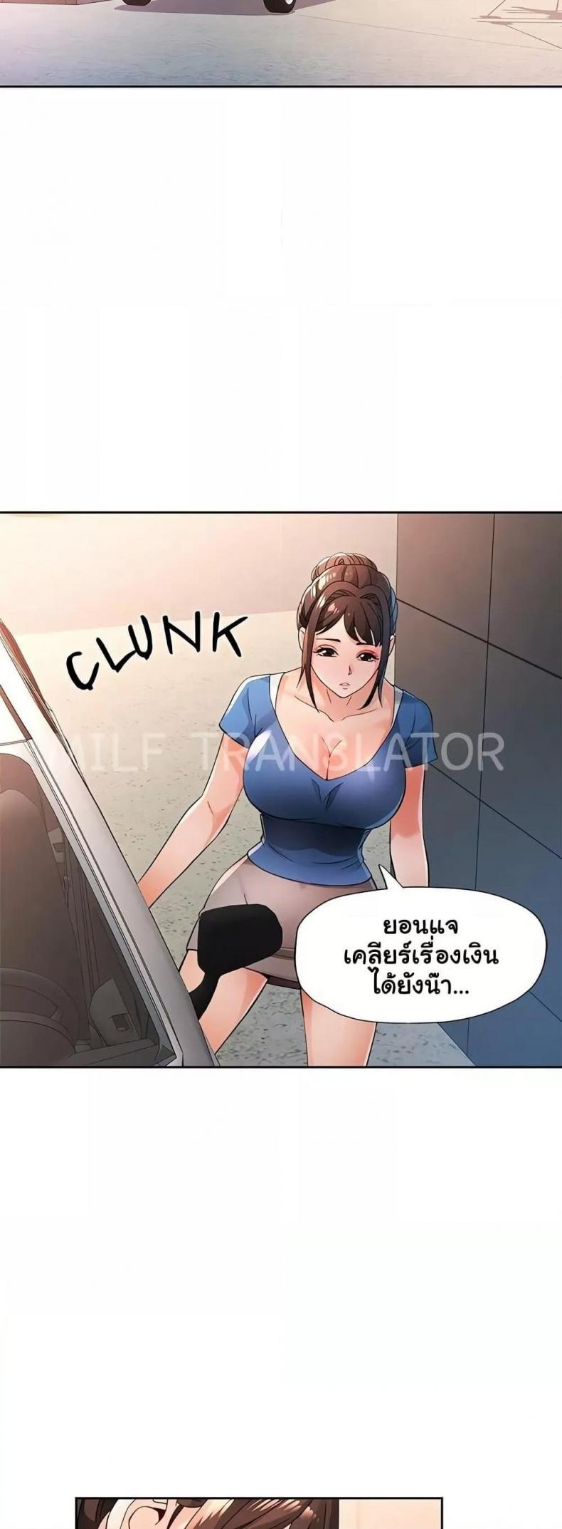 page-45