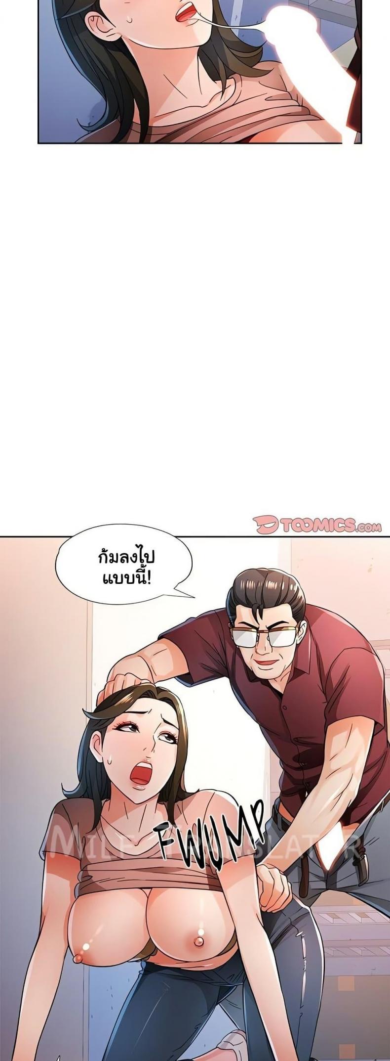page-27