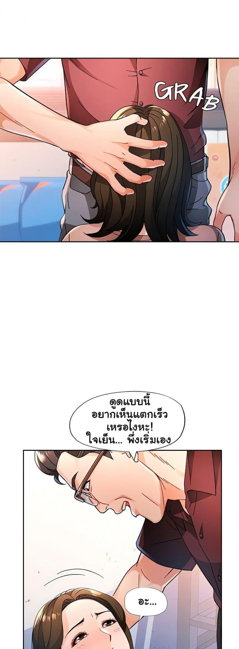 page-26