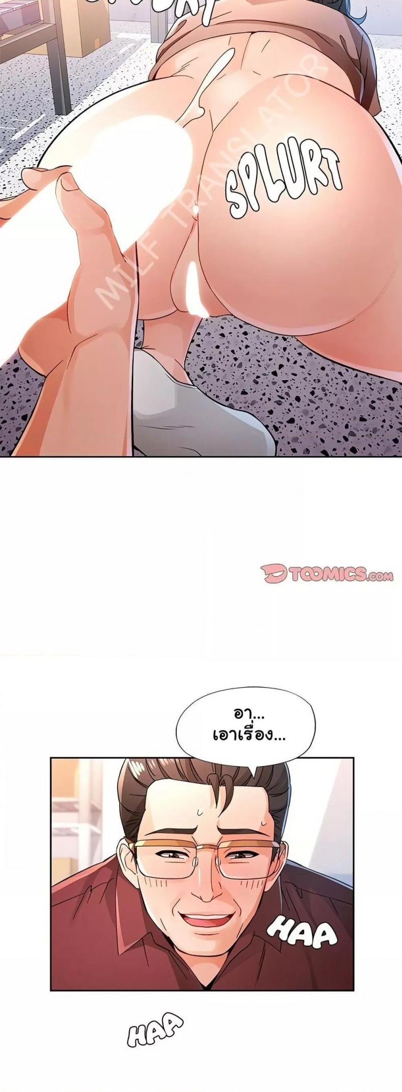 page-42