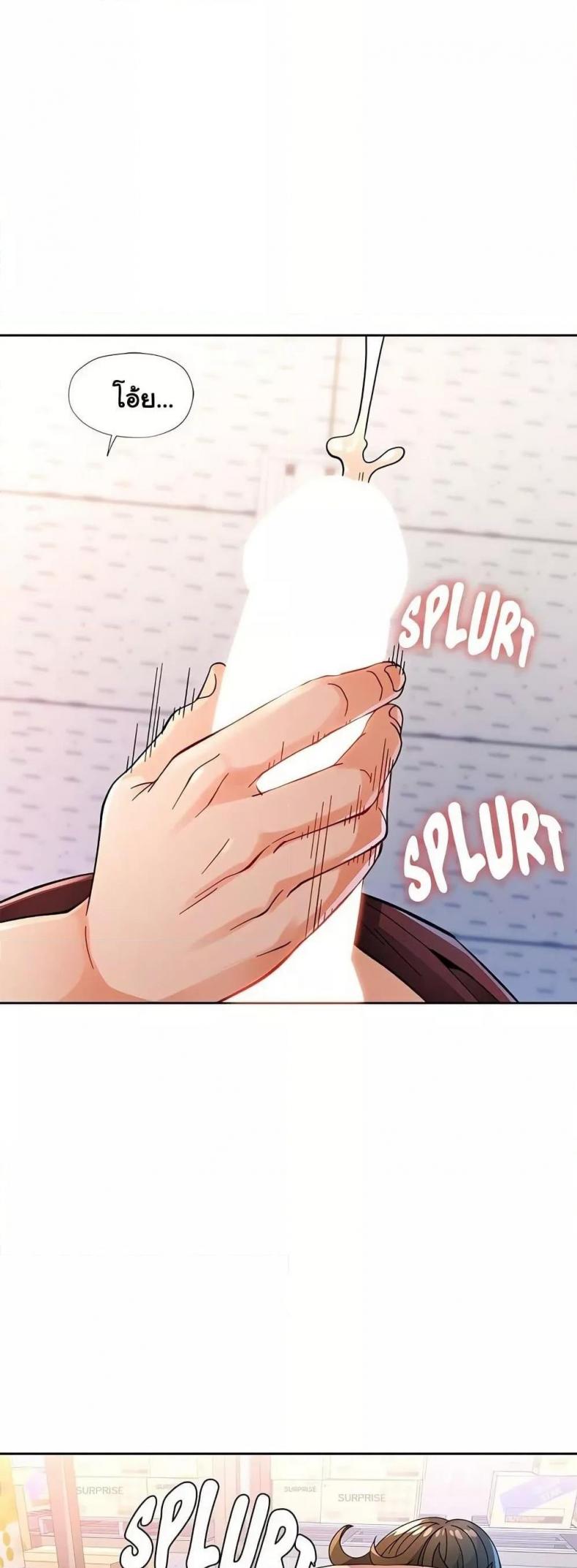page-41